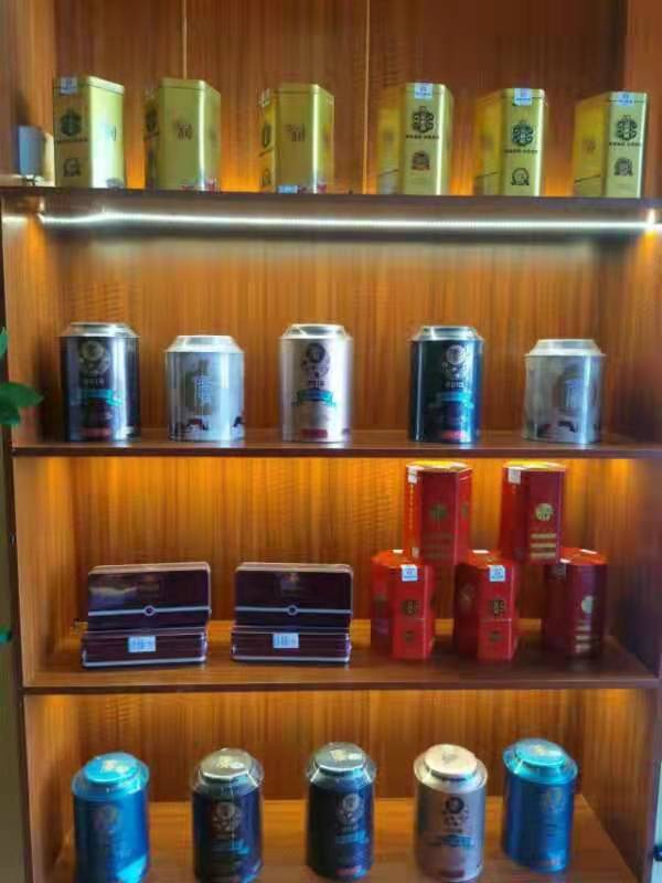 小重山·贺朋友茶楼开业