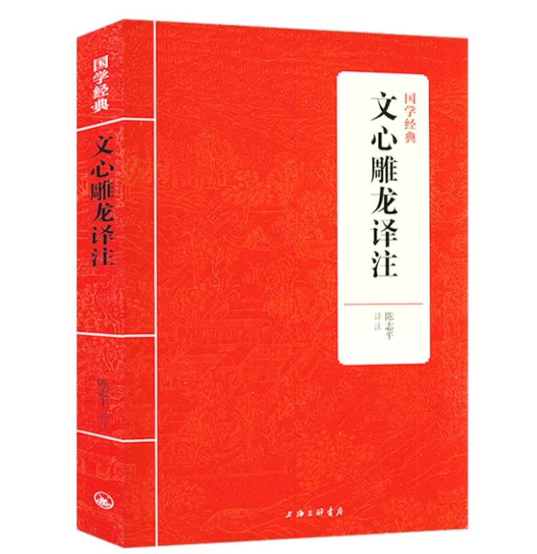 收藏系列 | 200部古籍名言合辑，超值收藏一键get