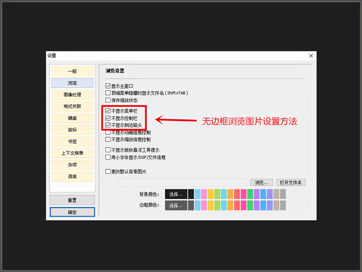 强推20款让你「 爽到爆炸 」的 Windows 软件！（附下载地址）