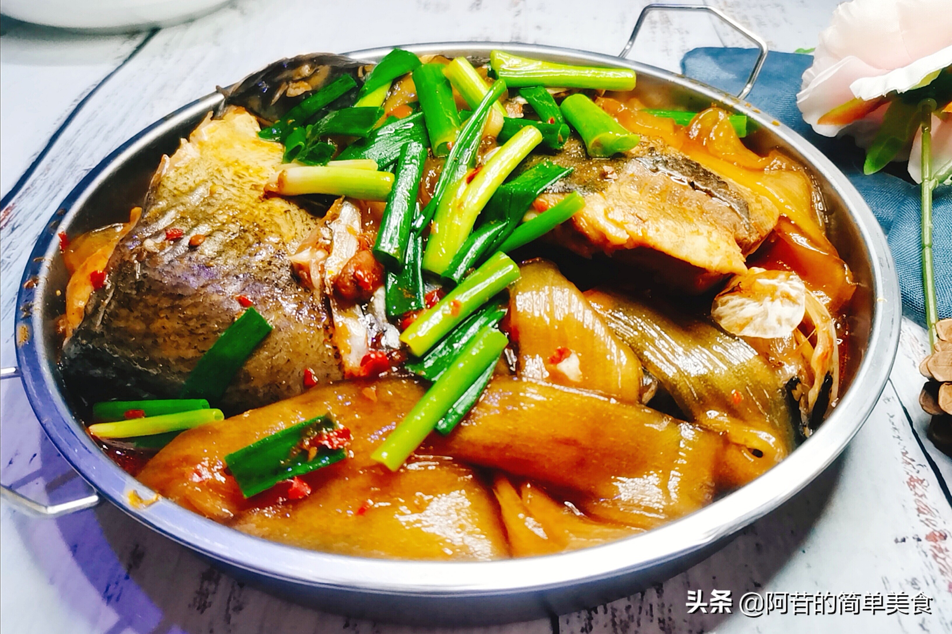 鰱魚頭的做法,鰱魚頭的做法大全