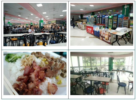 高职高考必看｜全面了解韶关学院