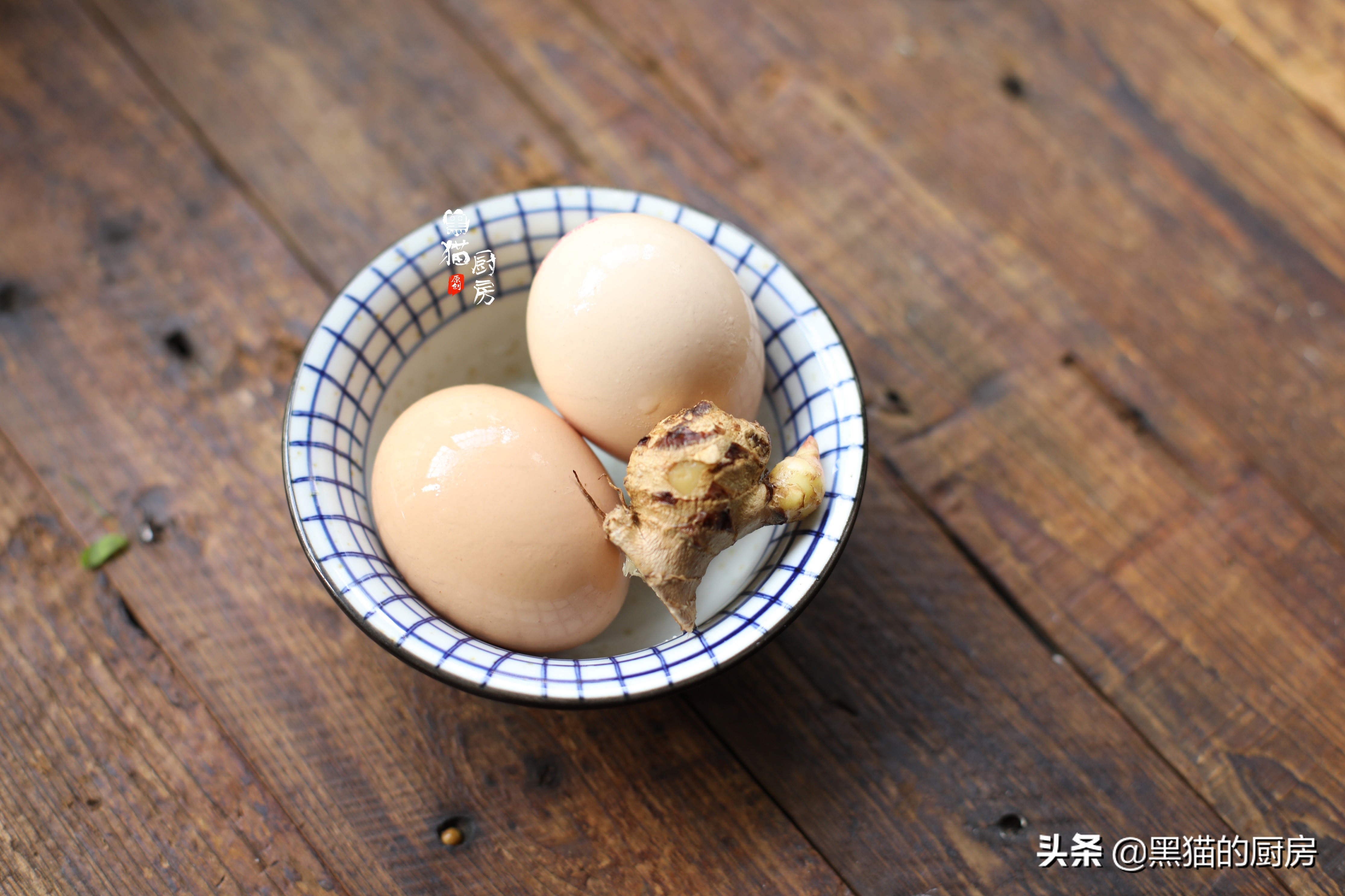 艾葉煮雞蛋怎么煮,艾葉煮雞蛋怎么煮?