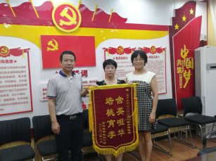 洛阳市五十九中：本色教育培养学生自主学习力“凤凰班”本科达线率连年100%