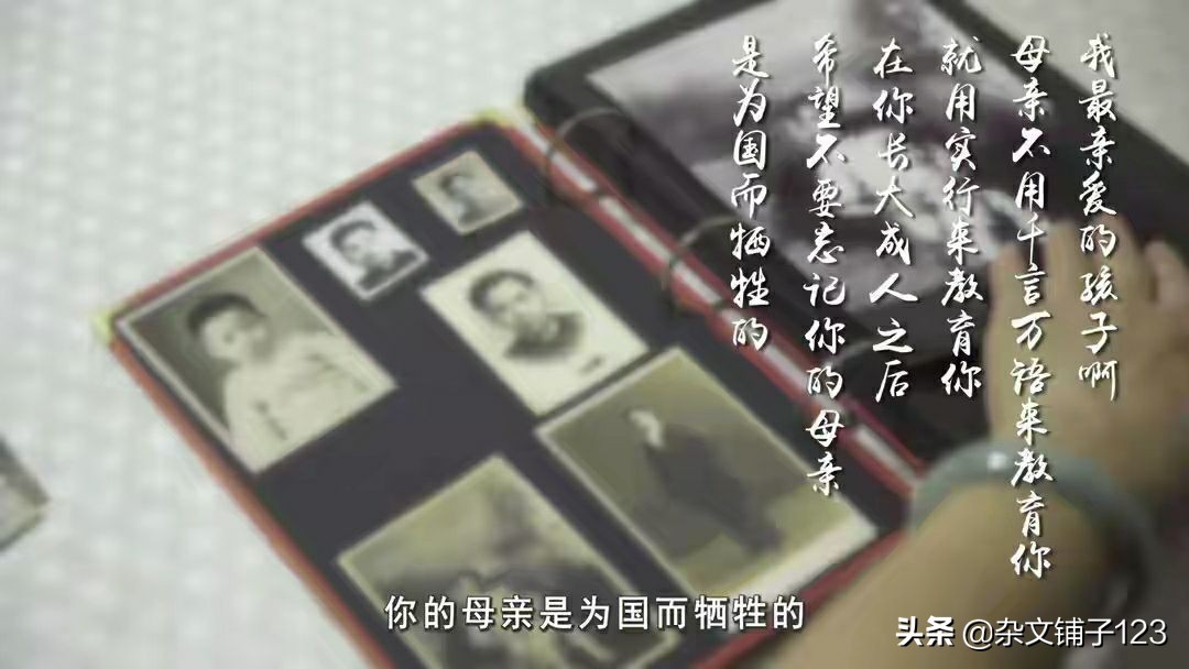 陈掖贤：赵一曼的亲生儿子，为何55岁时选择自缢？遗书中已有说明