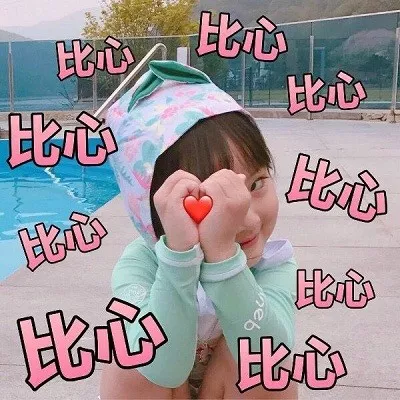 厦门初三和高三毕业班继续线上教学！课程表公布