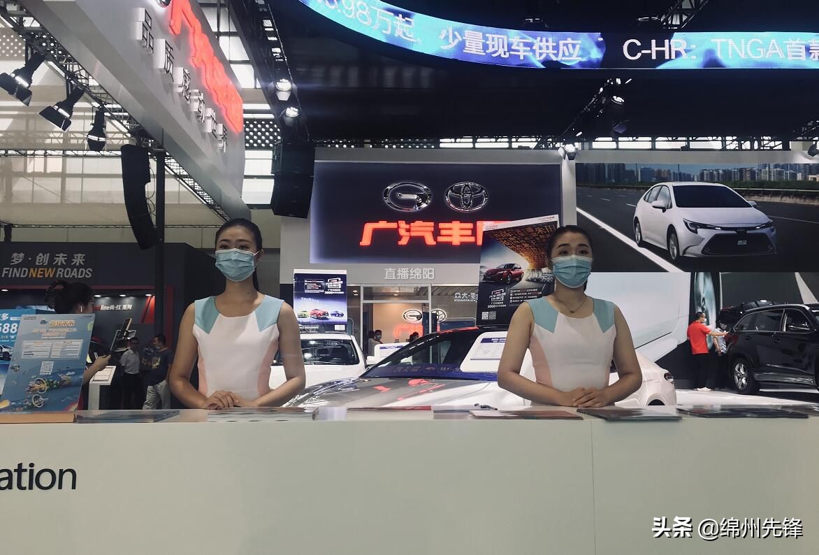 疫情以来绵阳首场车展开展啦！不仅有“香车宝马”还有福利