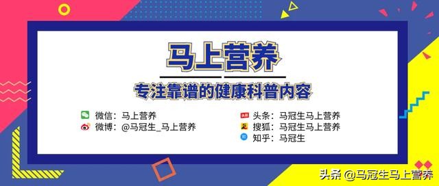 苜蓿草的功效與作用及食用方法,苜蓿草的功效與作用及食用方法苜蓿怎樣做好吃
