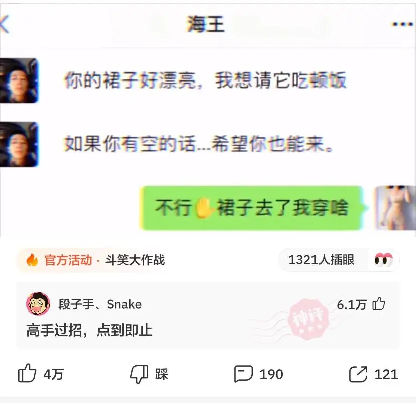 送前妻什么生日礼物好（送前妻什么礼物最好）