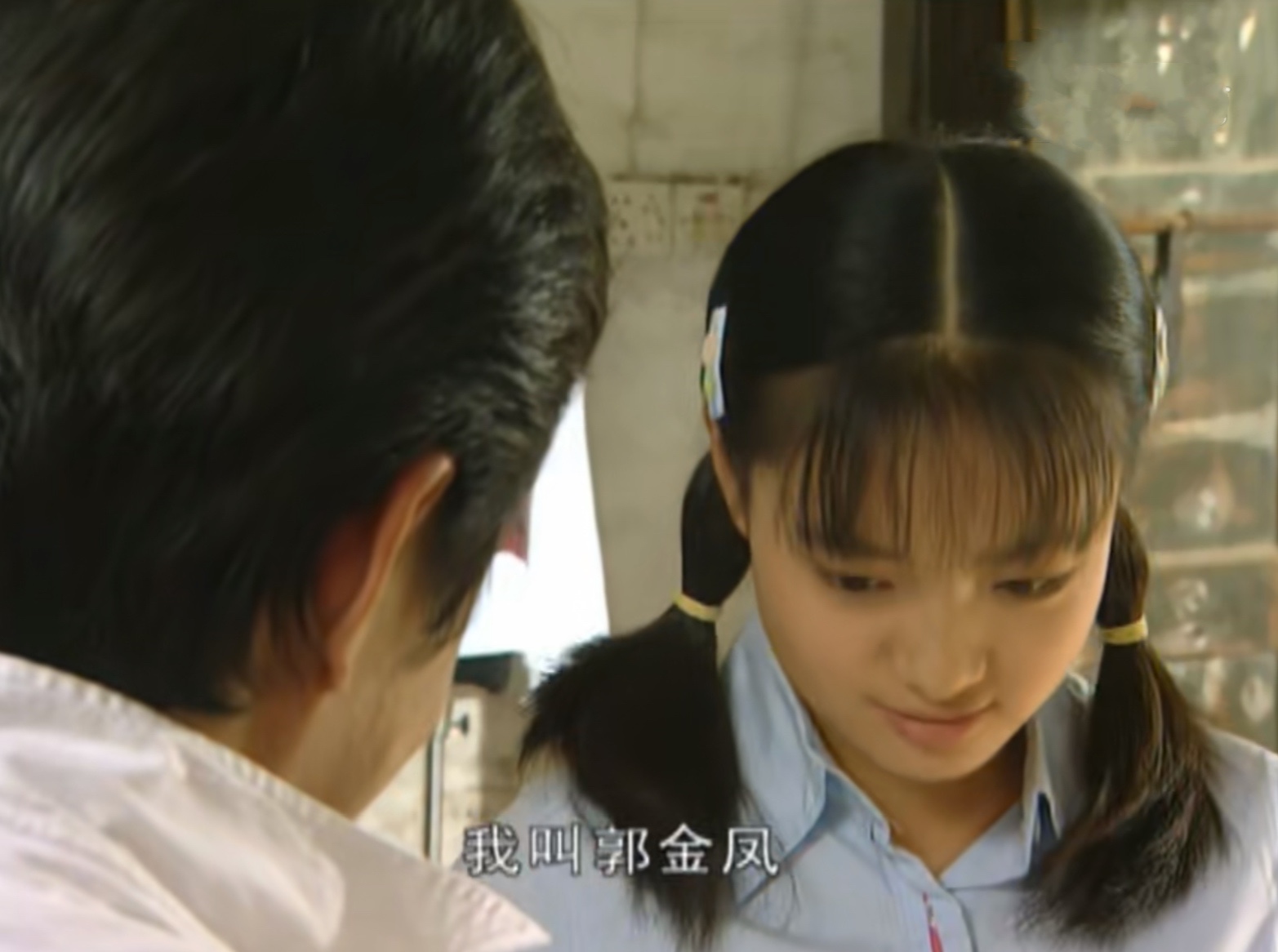 《插翅难逃》“幕后军师”郭金凤：她隐藏四种“手段”，厉害