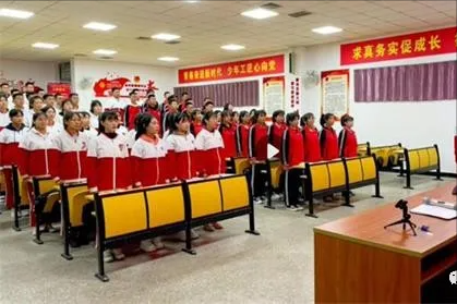 团结奋进，继往开来——遵化市职教中心宿管处学生干部管理