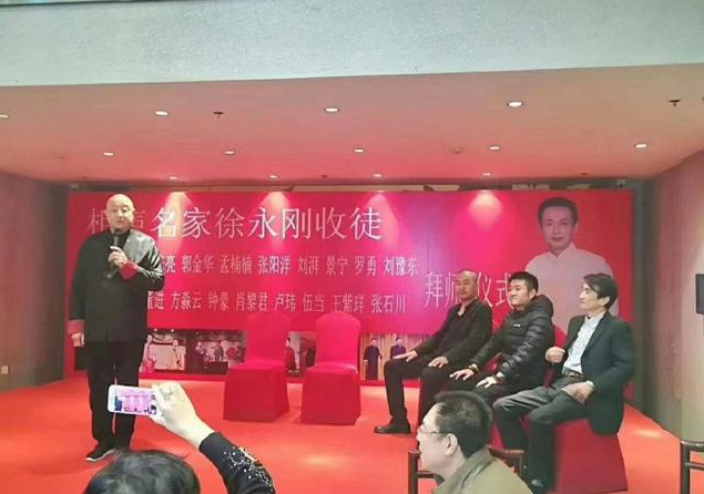 被神化的“摆知”，相声界传统仪式而已，不是拜师的充要条件