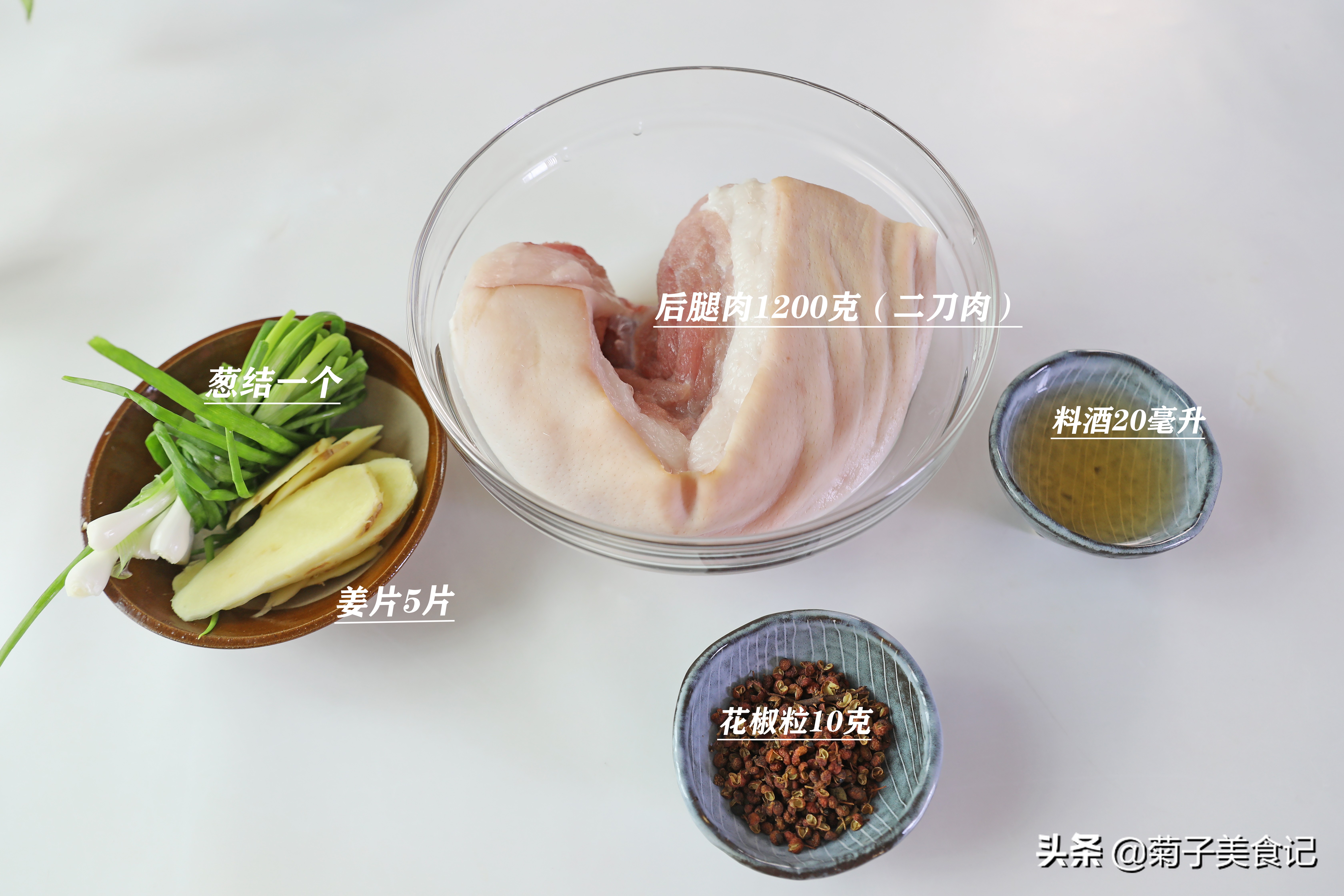 想要做出美味不油腻的蒜泥白肉，只要做对这几步，比饭店的还好吃
