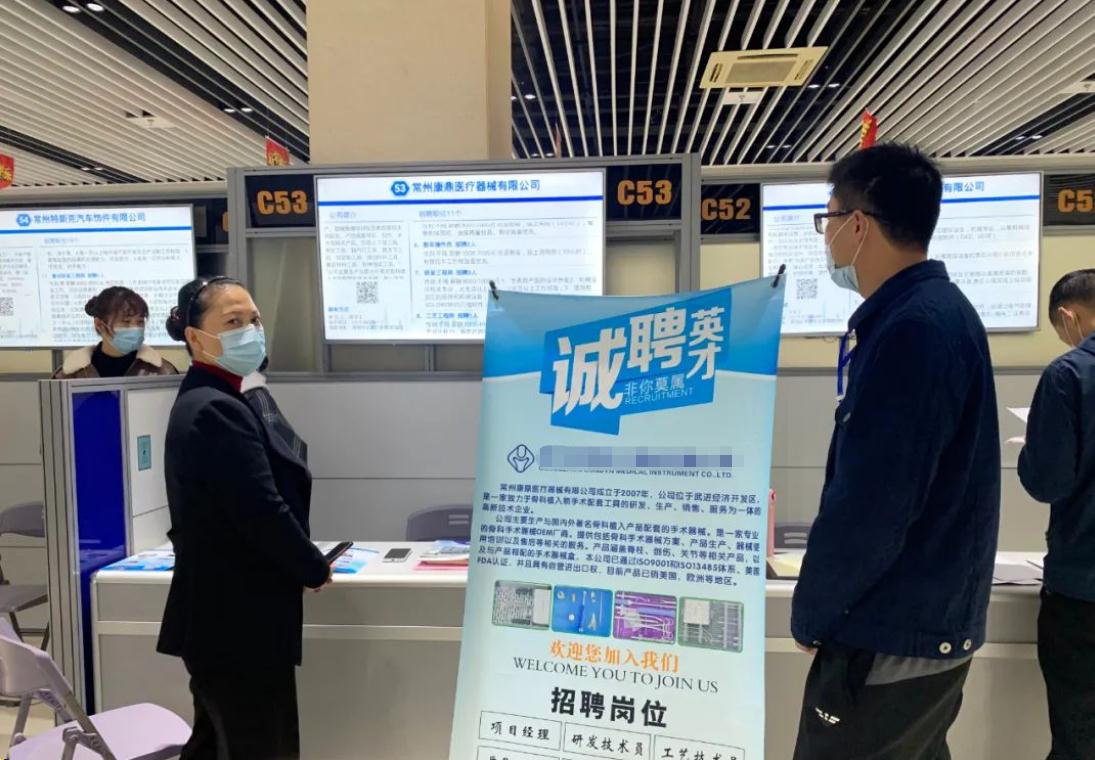 2021招聘市场怪现象：毕业生集体“玩失踪”，00后大学生哪去了？