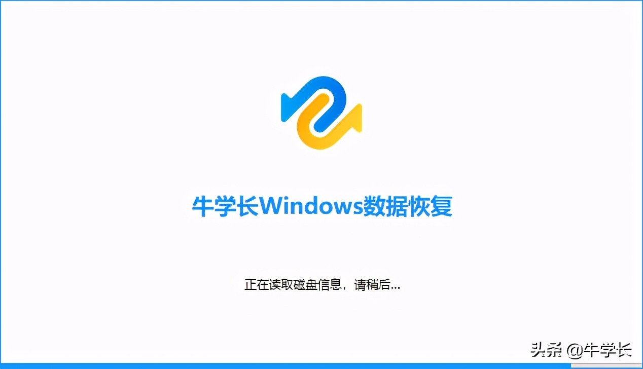 实用！回收站删除的文件怎么恢复？教你这3招