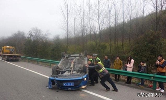 25条驾驶技巧请收好，让车祸死亡率降至“零”