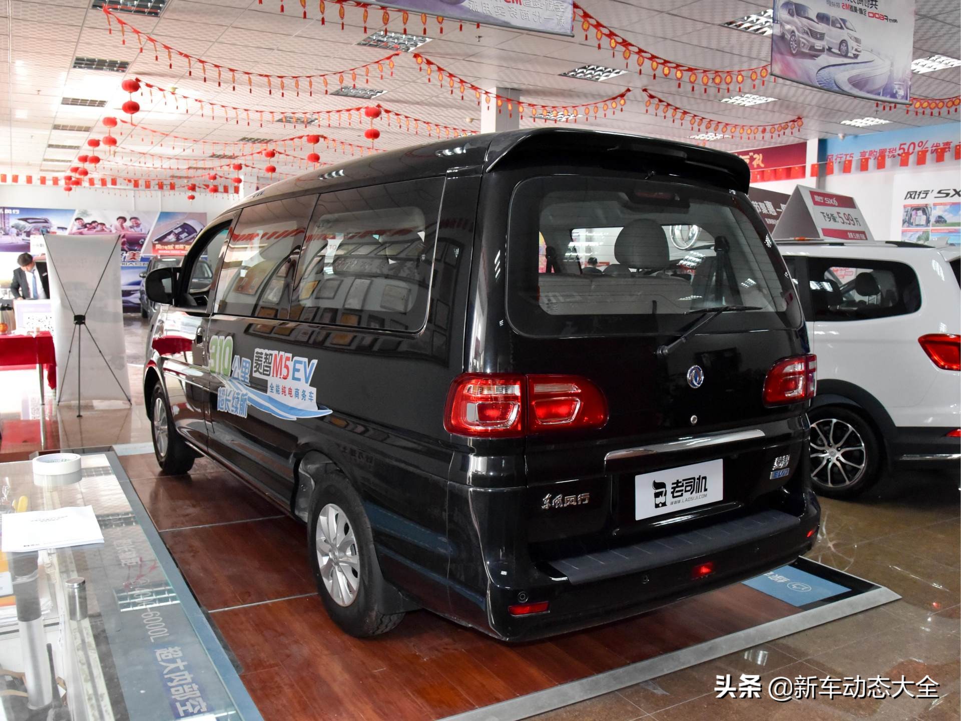 运输成本够低，车内空间能装，赚更多钱的车，实拍菱智M5EV