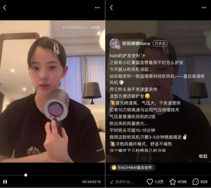 巨头戴森，恐怕再也骗不到年轻人