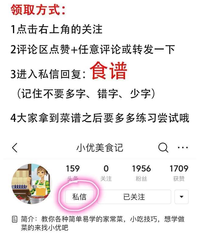 对于8月龄宝宝，这24款辅食可以锻炼咀嚼能力，建议收藏