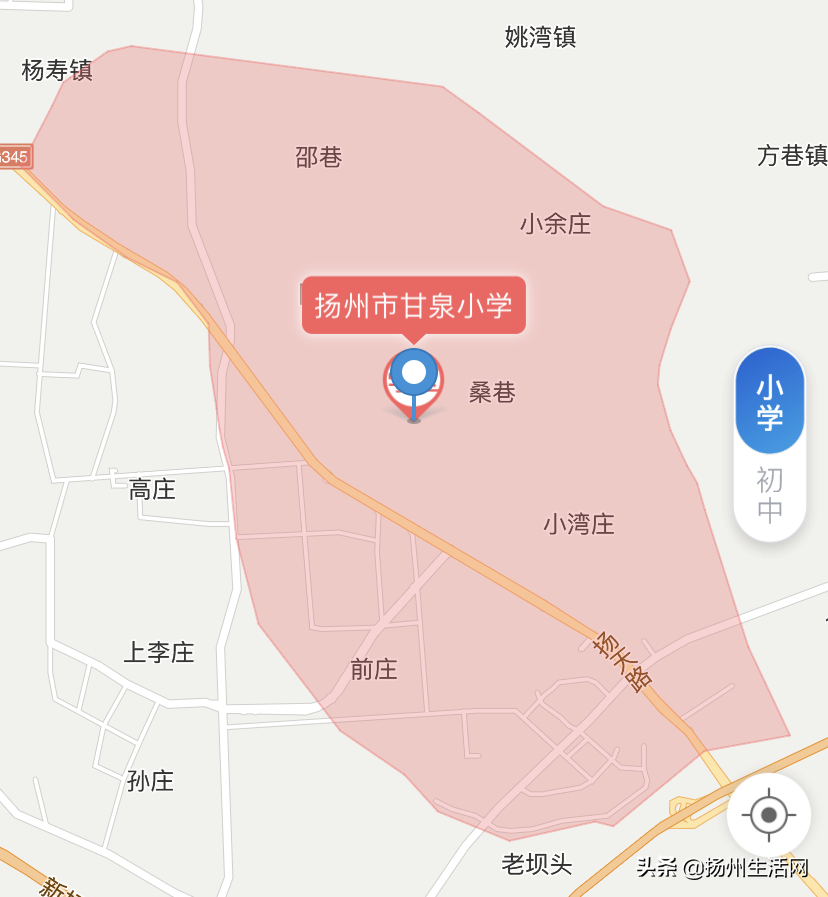 重磅！扬州28个公办小学学区统计出炉，涉及163个新盘、次新盘！