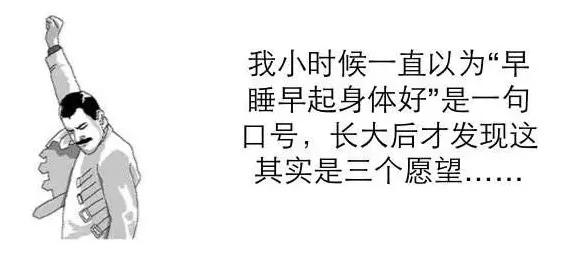 余生很贵，保持健康才是最大的资本