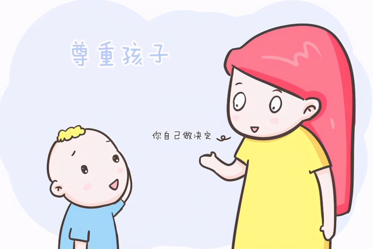 怎么让小孩子乖乖听话，与小孩子沟通的技巧和教育的方法