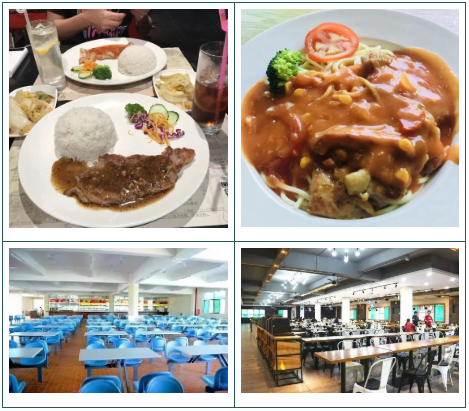 高职高考必看｜全面了解广州华立科技职业学院