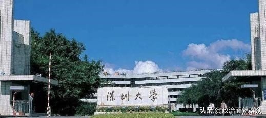 收藏！深圳大学今年多数专业录取位次上升！附3年录取位次对比