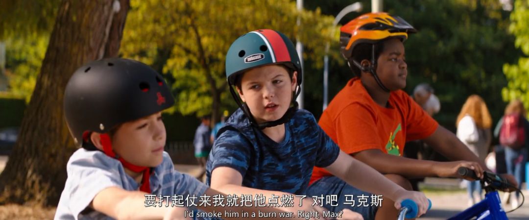 一群未成年人，演了部自己不能看的R级片