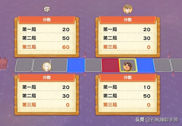 《牧场物语 橄榄镇与希望的大地》第一年夏攻略：印钞机启动