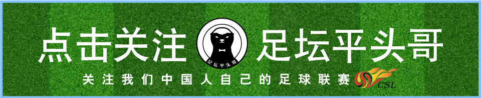 沧州为什么会有中超俱乐部(沧州雄狮真的要雄起了，乌兹别克国脚艾哈，有望压哨加盟)