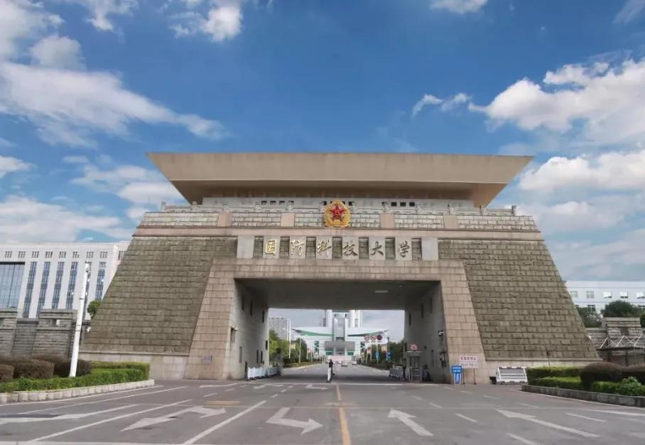 中国最为神秘的五所大学，附分数线