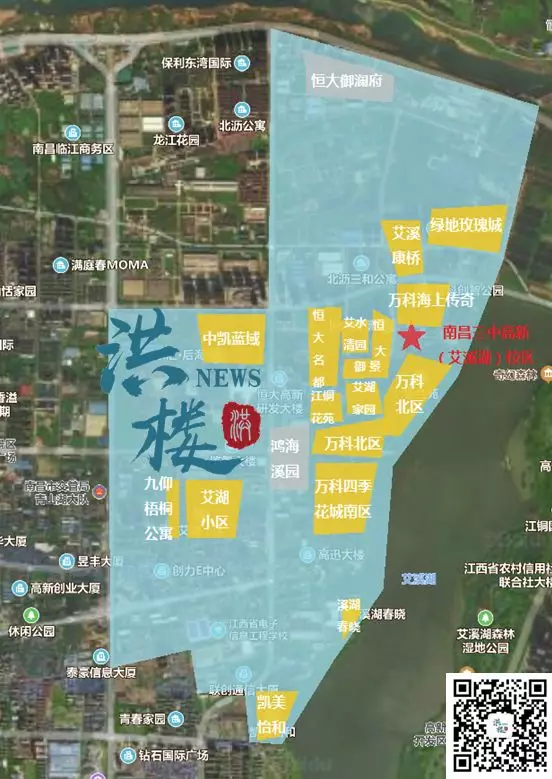 40%+重点率！高新三中真的强，高新学区整理请查收