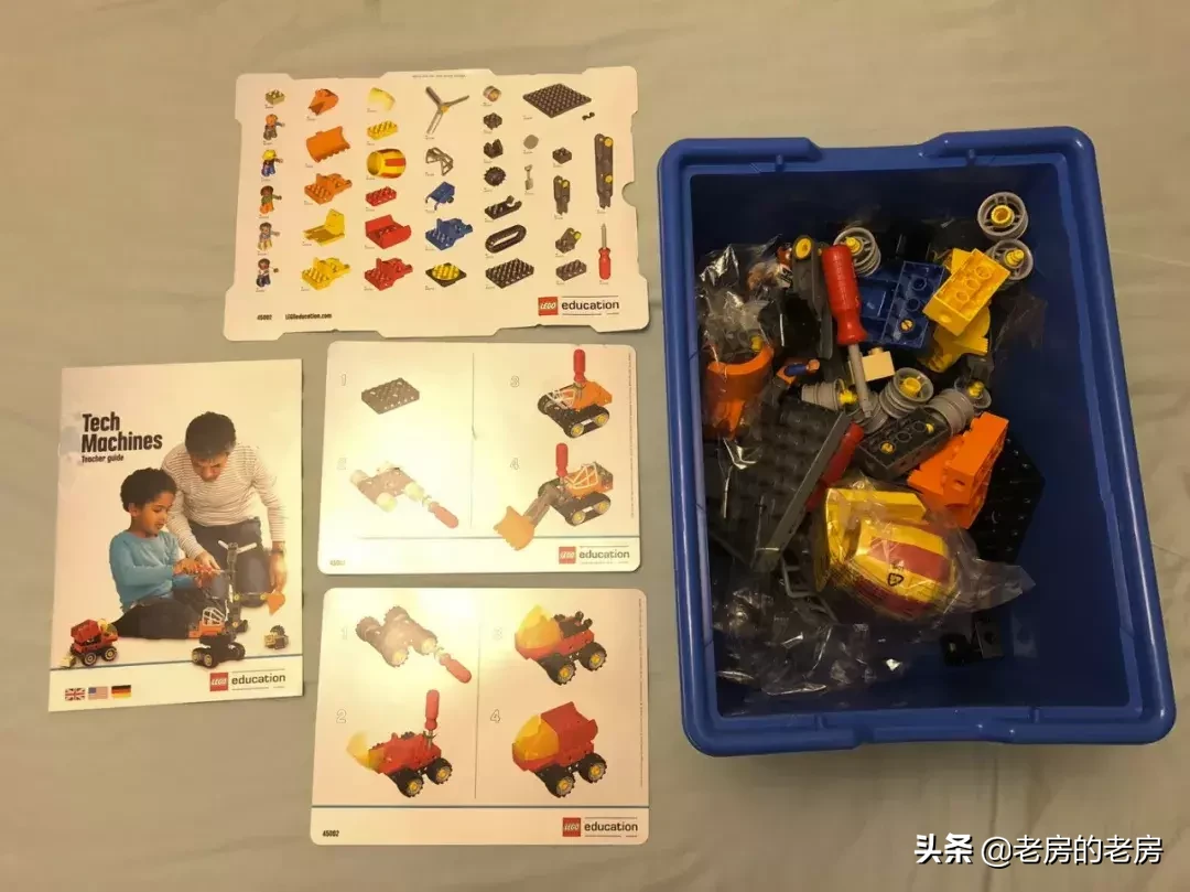 学挖掘机哪家强？乐高教育帮你忙