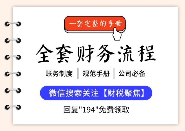 “订金”和“定金”的区别，一个能全额退回，一个一分钱都要不到