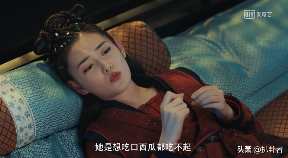 扒一扒这7位女性角色，才知《赘婿》传达的精神内核