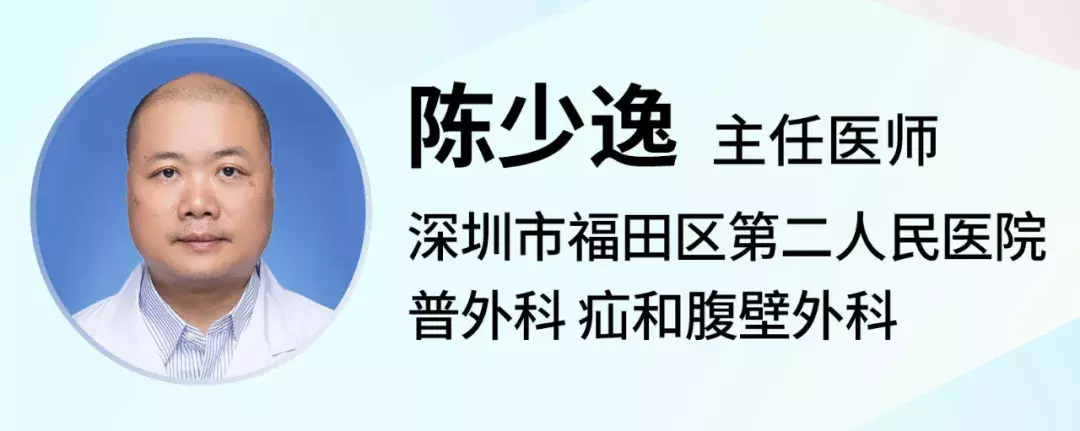 肠镜检查真那么痛苦？这个医生专门去体验了一次，感受是...