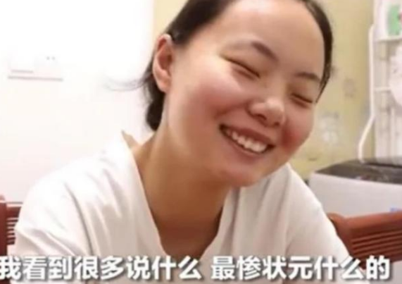 高考0分成为孩子们追捧对象？女孩高考0分，却等来了985录取通知