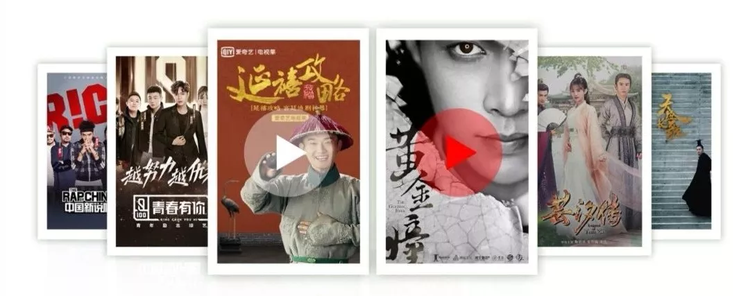 爱奇艺投屏体验，看大屏不伤眼，更有10000+免费精品课程