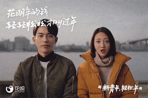 有趣的广告词有哪些（奇葩广告文案赏析）