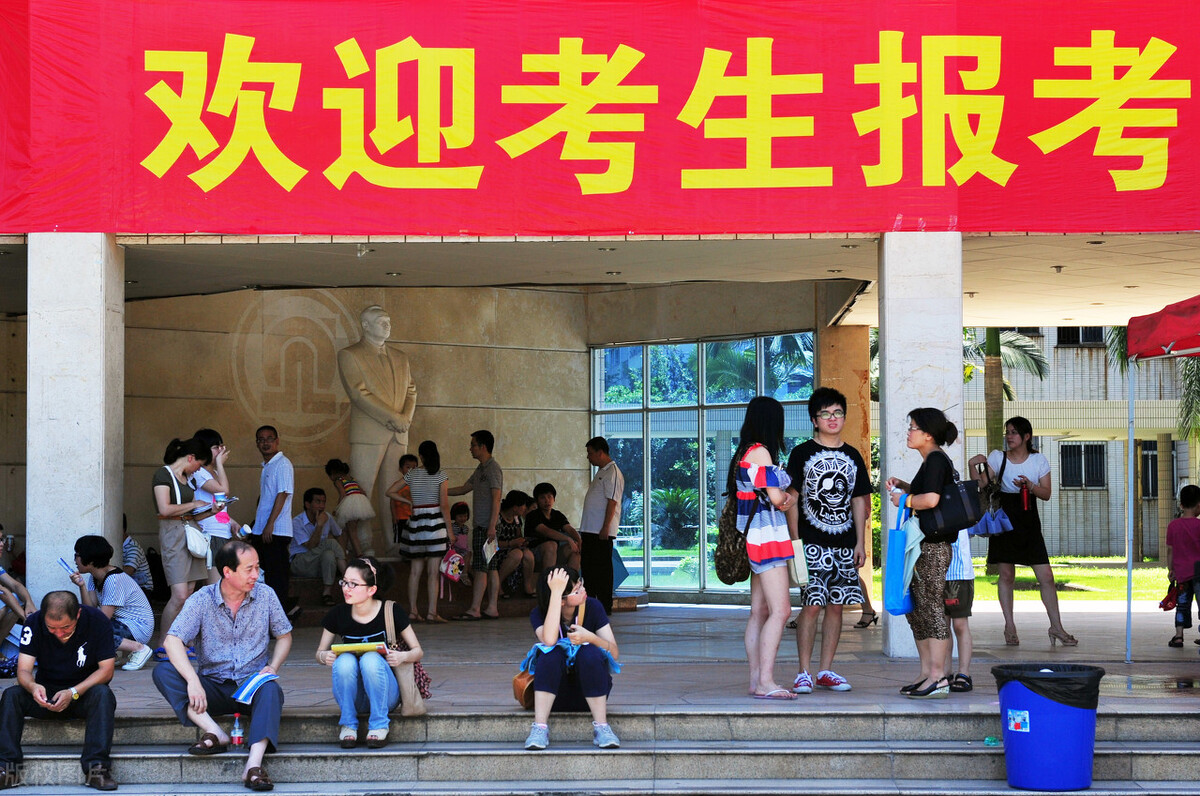 2021高考分析：志愿填报最多的30个本科专业，英语以417万次居首