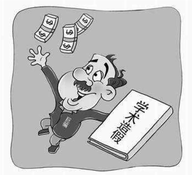 学术诚信课是门必修课！小团子的干货推荐让你不再怕写论文