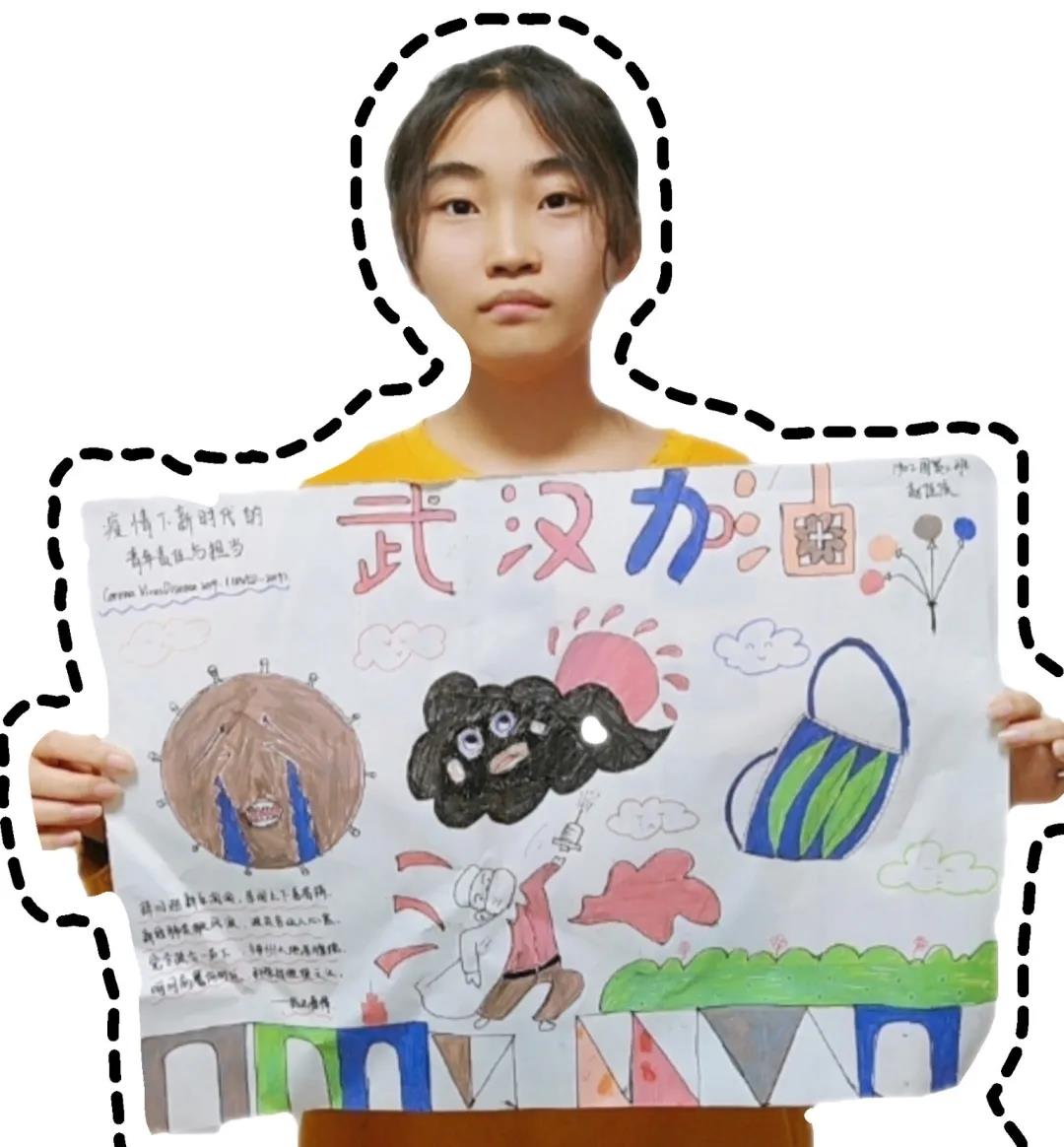 疫情下，新时代青年的责任和担当——中职部手抄报比赛总结