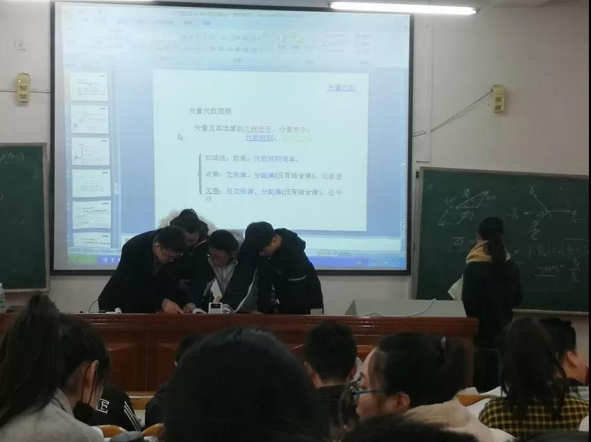 东北