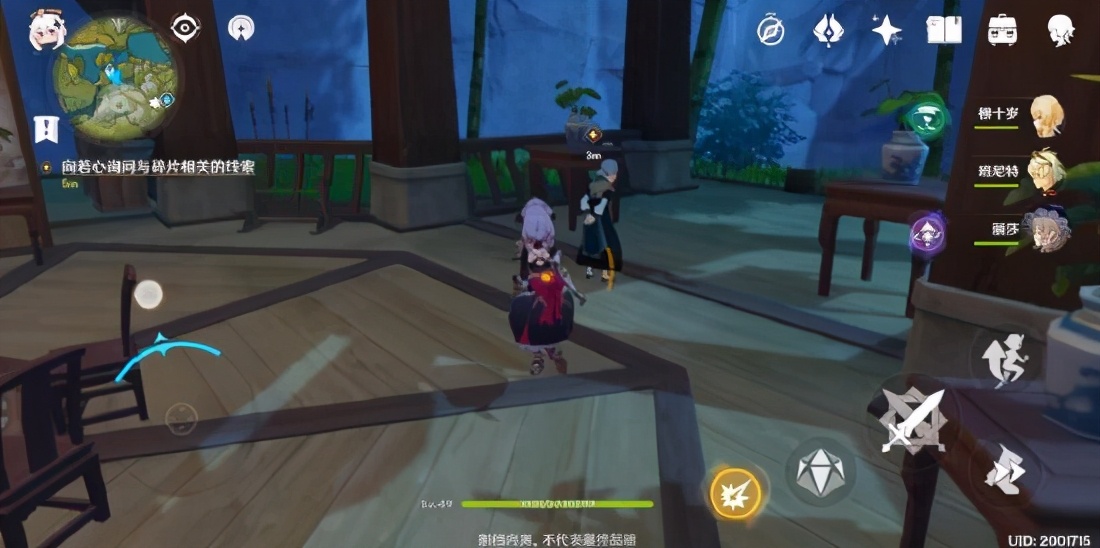 《原神》地图隐藏任务汇总大全，有了这篇攻略，我根本不再怕的