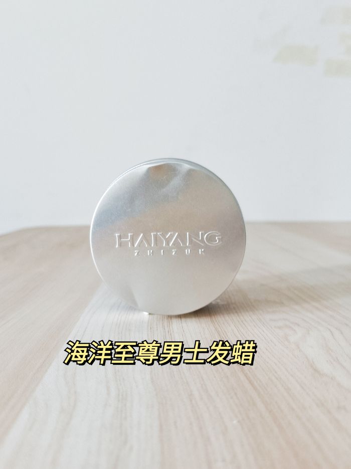 這幾款發(fā)蠟我一定要公開！兄弟們沖