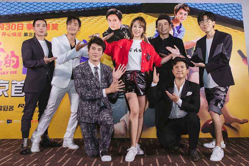 王宁开心麻花王宁开心麻花街