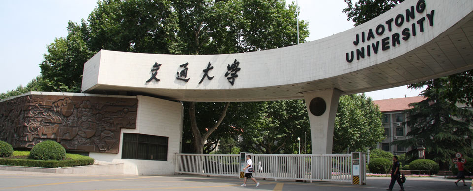31所中管高校排名揭秘：北清人师是TOP4，北理工是国防七校一哥