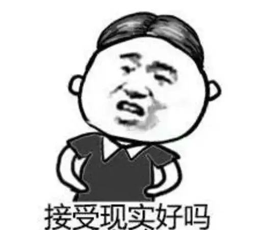 南海女子对六旬老伯下15次黑手!被抓后却松了一口气……
