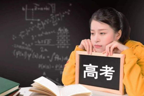 高考“新制度”引争议，物理学科要吃亏，如何能将影响降到最低？