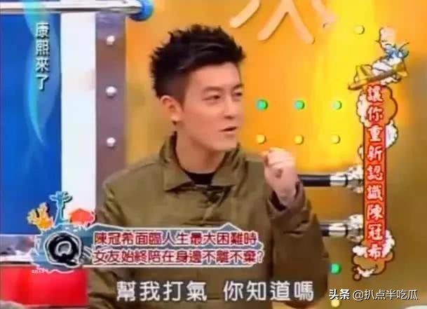 拍过1400张艳照的陈冠希，为何只对杨永晴另眼看待？
